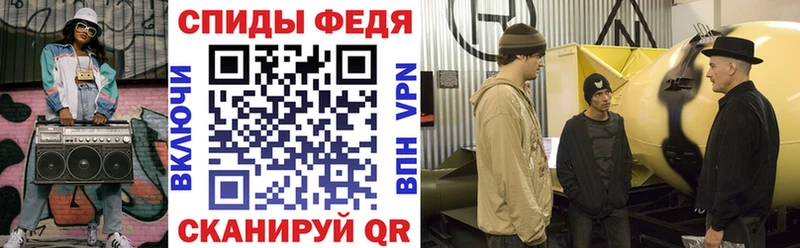 АМФ Premium  где продают   Светлый 