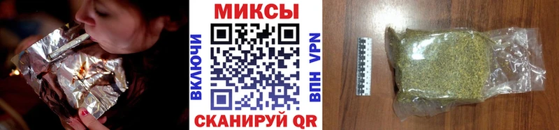 БУТИРАТ вода Светлый