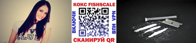Кокаин Эквадор Светлый