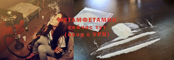 СК Богородск