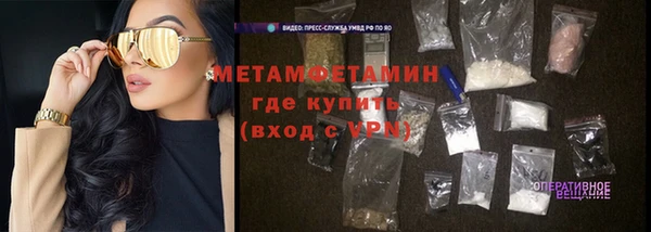 метадон Богданович