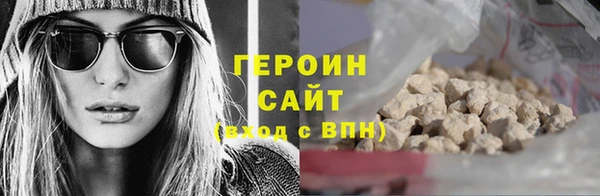 СК Богородск