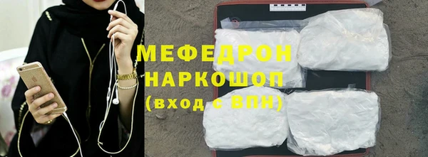 СК Богородск