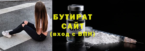 СК Богородск