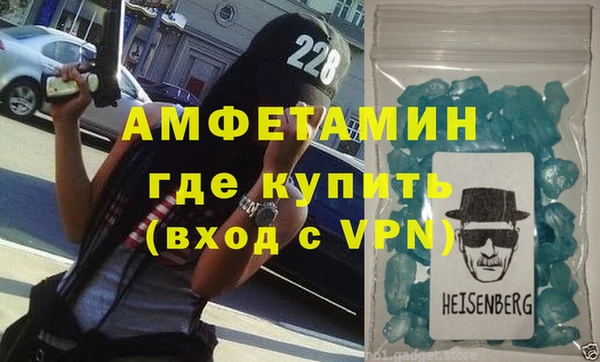 каннабис Богородицк