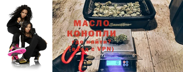 СК Богородск