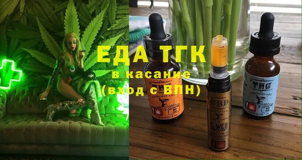 метадон Богданович