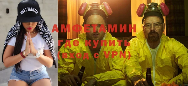 каннабис Богородицк