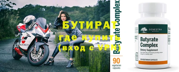 метадон Богданович