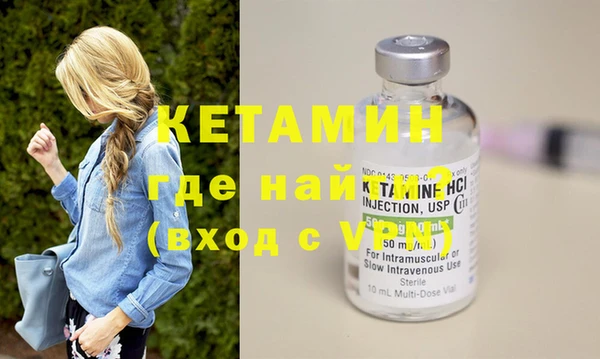 метадон Богданович