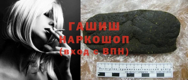 метадон Богданович