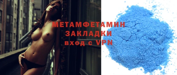 метадон Богданович
