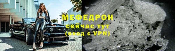 СК Богородск