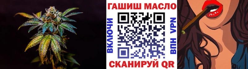 купить   Светлый  Дистиллят ТГК жижа 